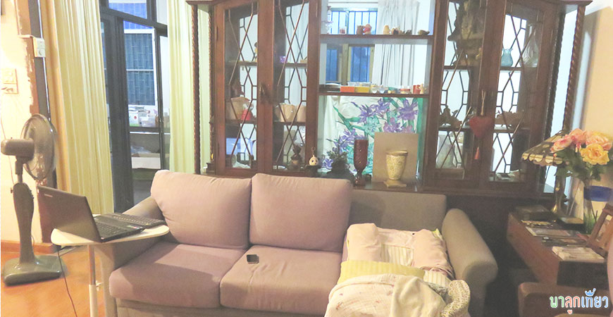 ย้ายบ้านใหม่ ใหญ่กว่าเดิม ย้ายบ้านใหม่