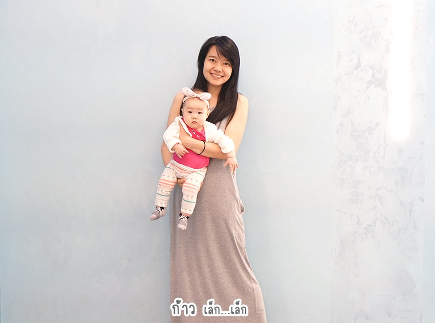 พาไปเที่ยว เดินเล่นซะหน่อย ชุดให้นม the bobbin