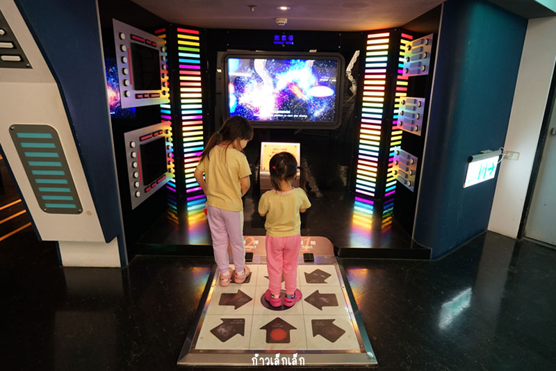 Taipei-Astronomical-Museum-1